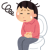 【ピーピー】緊張から下痢になるトイレに行きたい苦悩【過敏性腸症候群】IBS