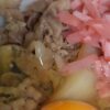 尊大型アスペルガーと醜い対決【すき家】牛丼の中盛りはご飯が少ないんだよ「そんなはずはない」