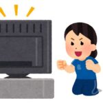 【へぇ～】テレビと話が出来るアスペルガー【発達障害】